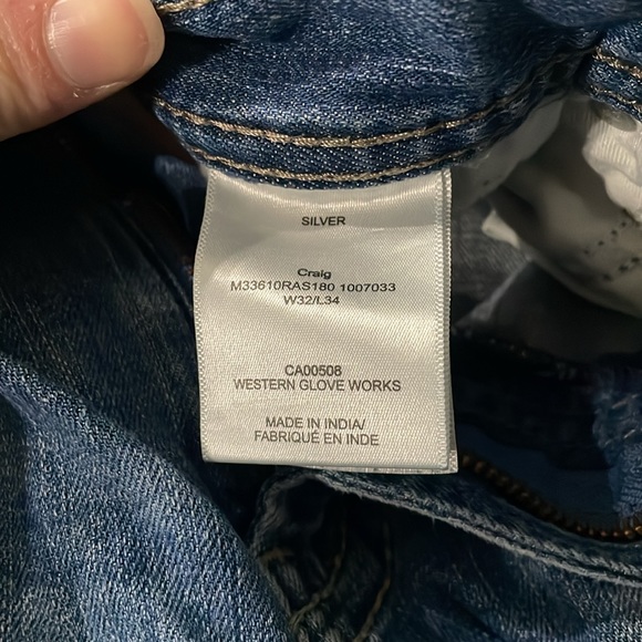 Men’s Silver Jeans - Picture 9 of 9